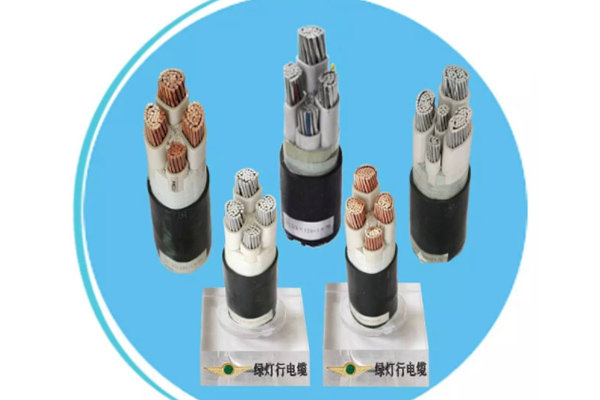 動力電纜WDZN-YJY